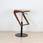 Puwabi X5002 Adjustable Bentwood Bar Stool | Contract Seating MOQ 50