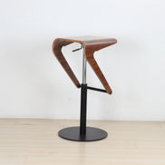 Puwabi X5002 Adjustable Bentwood Bar Stool | Contract Seating MOQ 50
